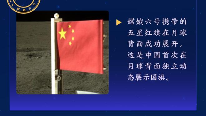 多特官方：沙欣&斯文-本德回归球队，担任一线队助理教练